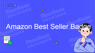 如何获得亚马逊畅销书徽章（Amazon Best Seller Badge） - 卖家提示