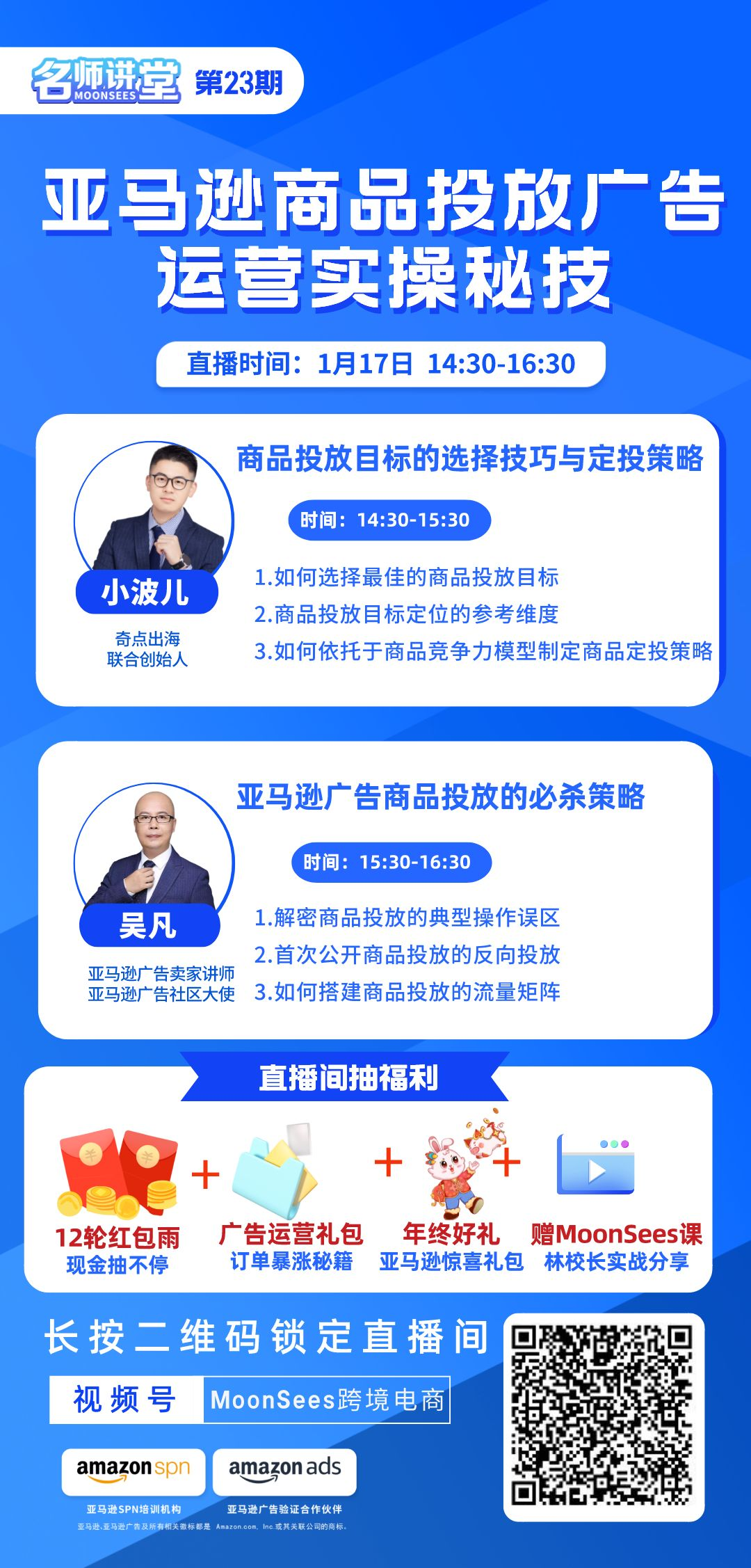 发群里的.png