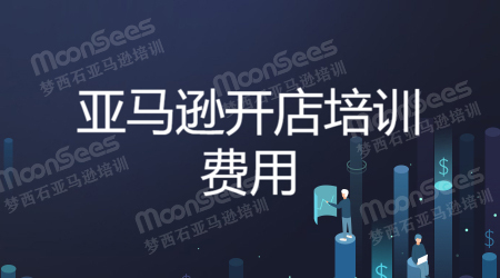 https://moonsees.com/article/show/id-3149