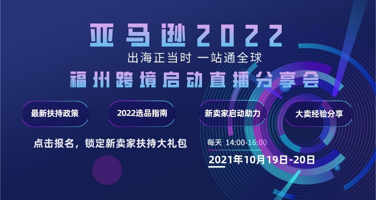 750400海报.jpg