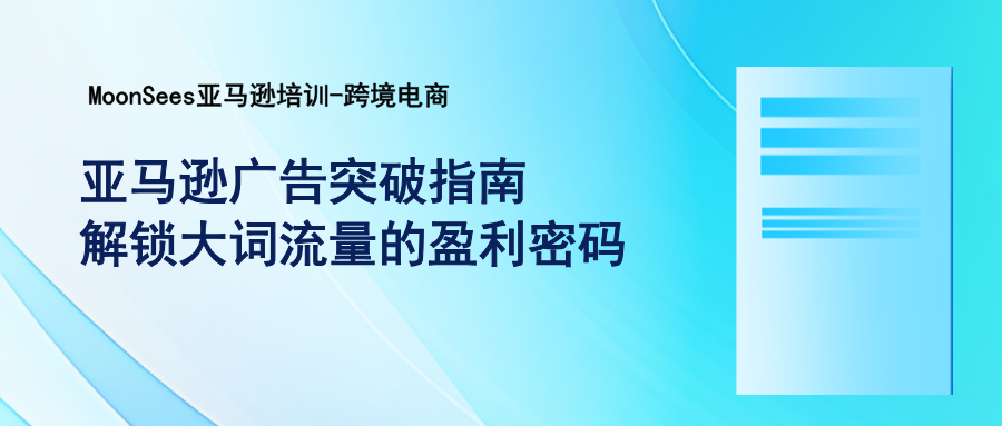 uploads/1210/17337977936.png 扁平播画风新闻资讯热点公众号首图__2024-12-10+10_29_04.png