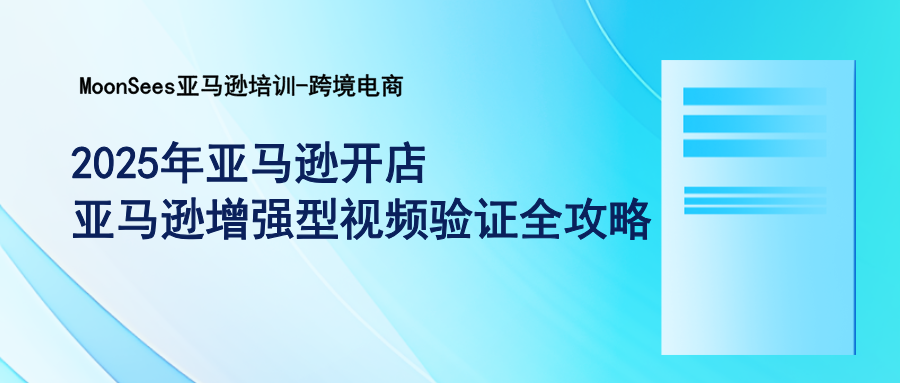 扁平播画风新闻资讯热点公众号首图__2024-12-17+11_23_49.png